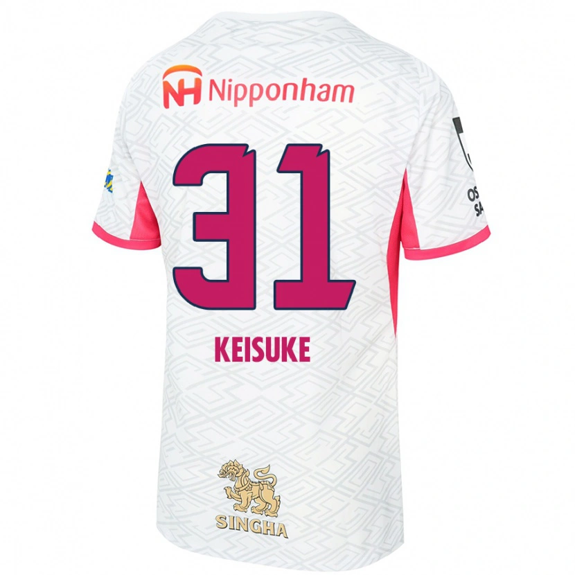 Danxen Criança Camisola Keisuke Shimizu #31 Branco Rosa Sakura Alternativa 2025/26 Camisa