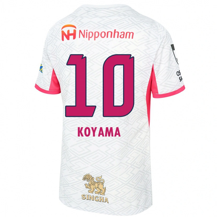 Danxen Criança Camisola Shinomi Koyama #10 Branco Rosa Sakura Alternativa 2025/26 Camisa
