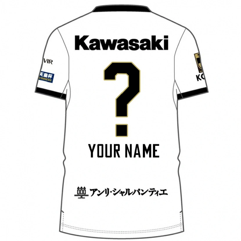 Danxen Criança Camisola Seu Nome #0 Branco Preto Alternativa 2025/26 Camisa