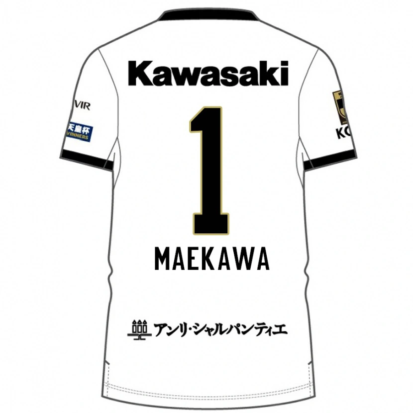 Danxen Criança Camisola Daiya Maekawa #1 Branco Preto Alternativa 2025/26 Camisa