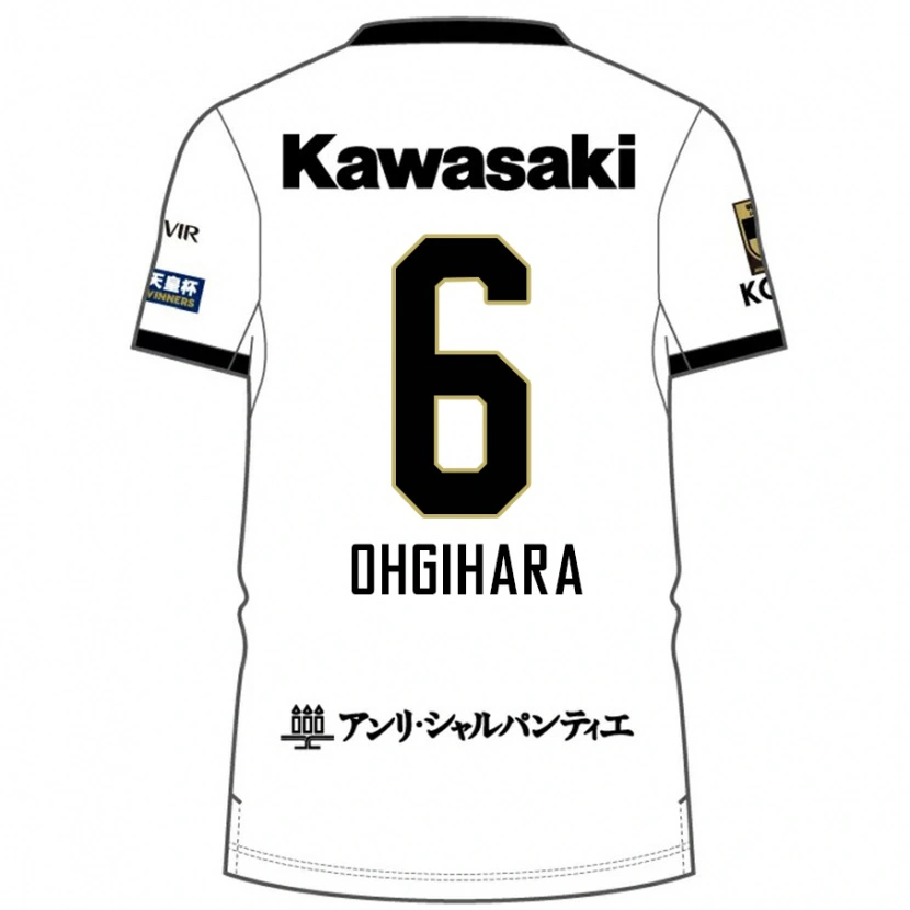 Danxen Criança Camisola Takahiro Ogihara #6 Branco Preto Alternativa 2025/26 Camisa