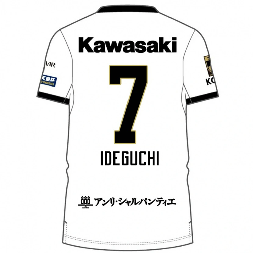 Danxen Criança Camisola Yosuke Ideguchi #7 Branco Preto Alternativa 2025/26 Camisa