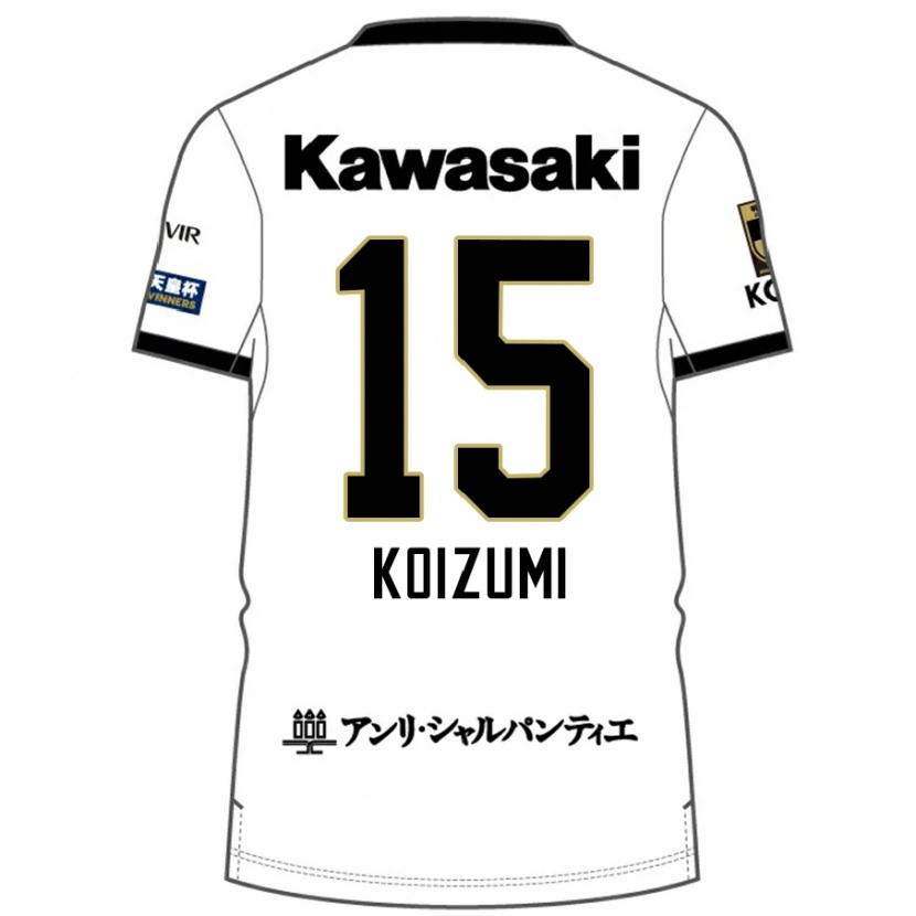 Danxen Criança Camisola Fuga Koizumi #15 Branco Preto Alternativa 2025/26 Camisa