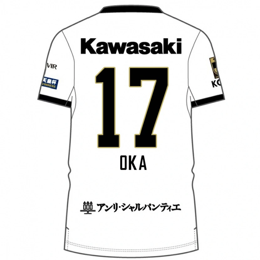 Danxen Criança Camisola Shoei Oka #17 Branco Preto Alternativa 2025/26 Camisa