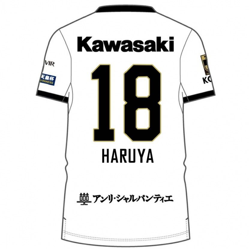 Danxen Criança Camisola Haruya Ide #18 Branco Preto Alternativa 2025/26 Camisa