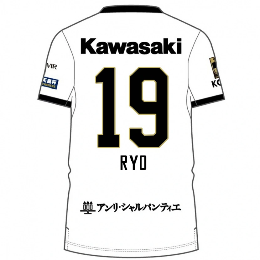 Danxen Criança Camisola Ryo Hatsuse #19 Branco Preto Alternativa 2025/26 Camisa