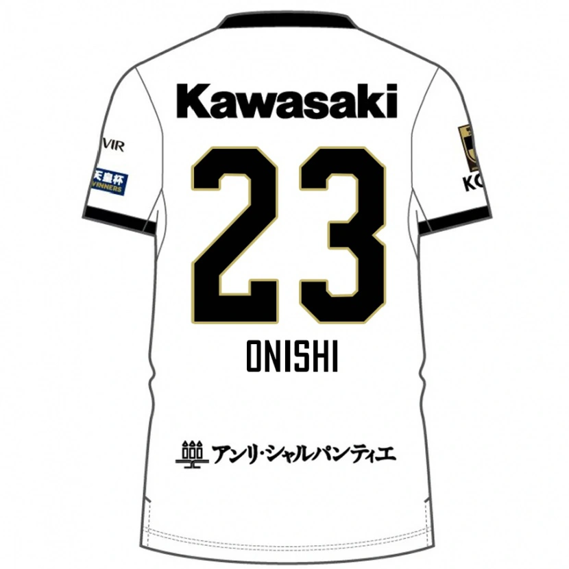 Danxen Criança Camisola Sota Onishi #23 Branco Preto Alternativa 2025/26 Camisa