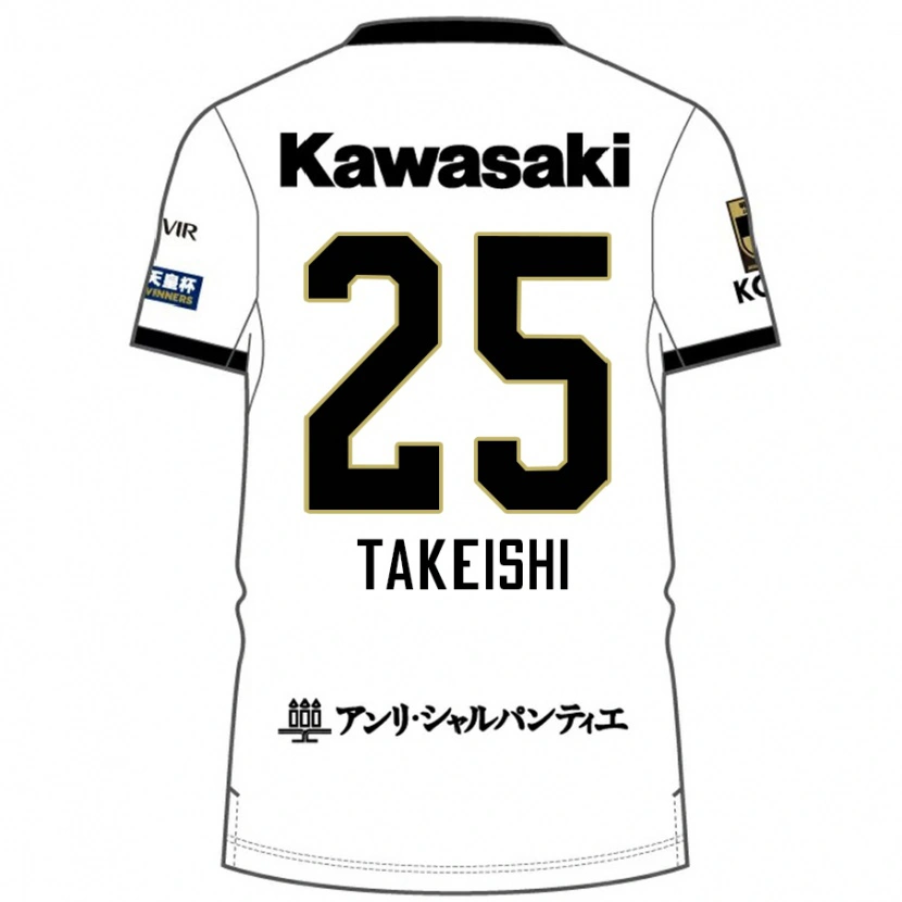 Danxen Criança Camisola Tsubasa Takeishi #25 Branco Preto Alternativa 2025/26 Camisa
