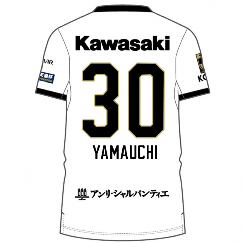 Danxen Criança Camisola Kakeru Yamauchi #30 Branco Preto Alternativa 2025/26 Camisa