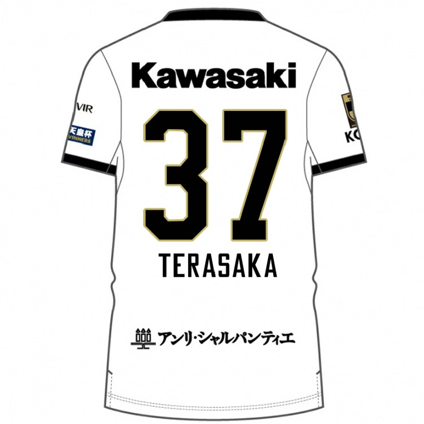 Danxen Criança Camisola Shogo Terasaka #37 Branco Preto Alternativa 2025/26 Camisa