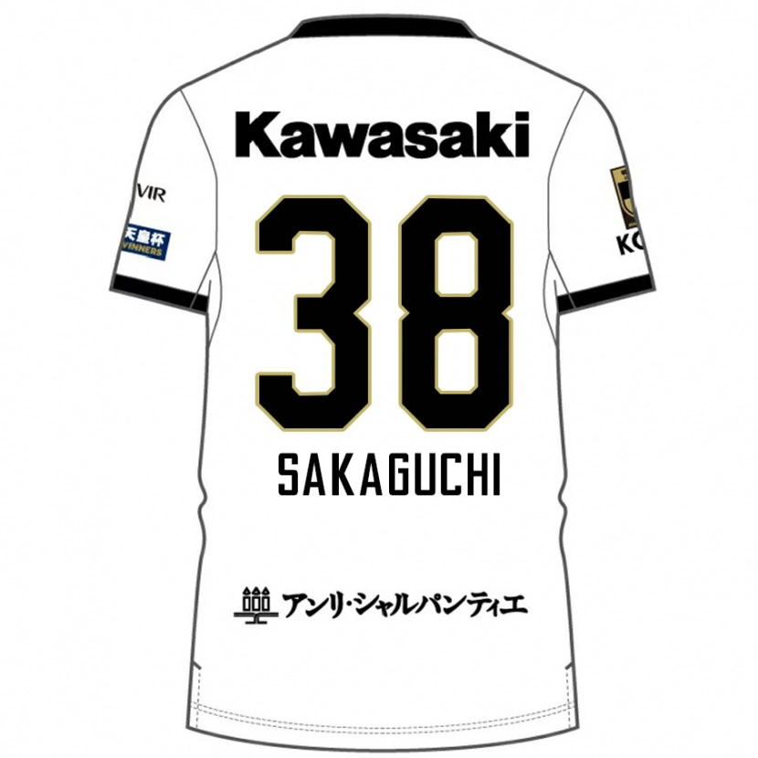 Danxen Criança Camisola Yuki Sakaguchi #38 Branco Preto Alternativa 2025/26 Camisa