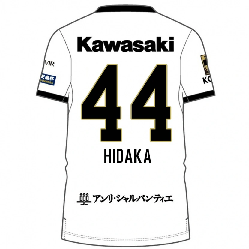 Danxen Criança Camisola Mitsuki Hidaka #44 Branco Preto Alternativa 2025/26 Camisa
