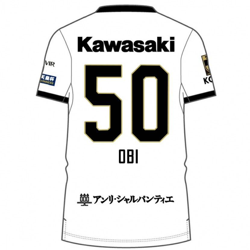 Danxen Criança Camisola Powell Obinna Obi #50 Branco Preto Alternativa 2025/26 Camisa