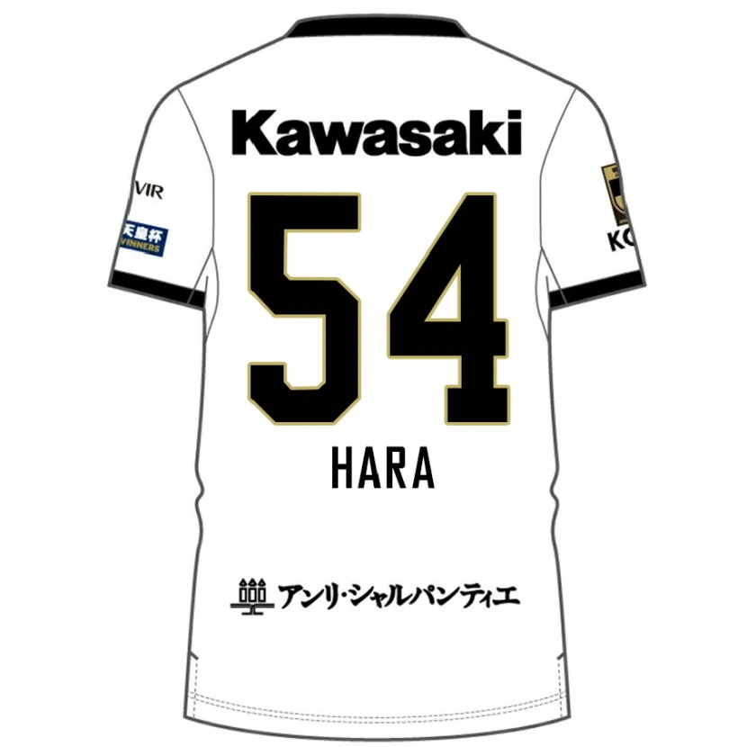 Danxen Criança Camisola Sota Hara #54 Branco Preto Alternativa 2025/26 Camisa