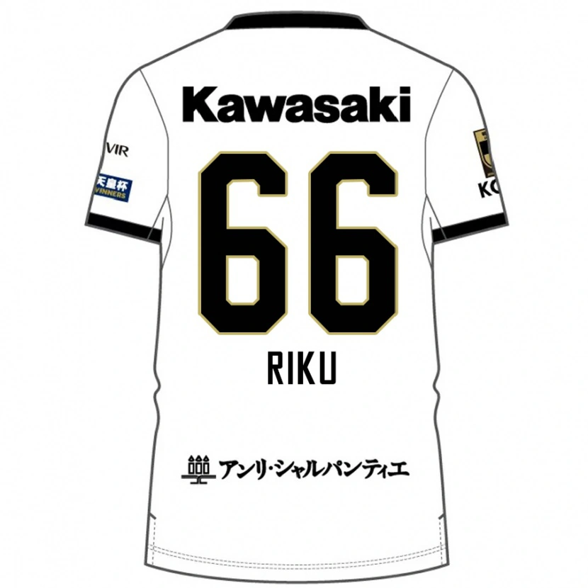 Danxen Criança Camisola Riku Matsuda #66 Branco Preto Alternativa 2025/26 Camisa