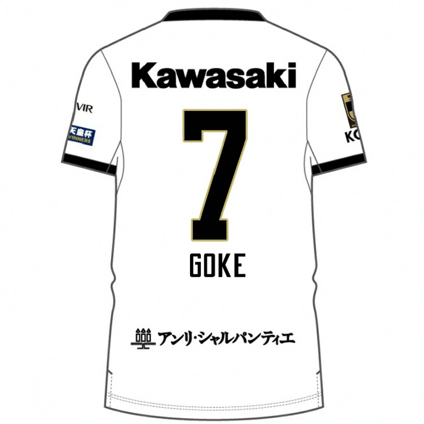 Danxen Criança Camisola Yuta Goke #7 Branco Preto Alternativa 2025/26 Camisa