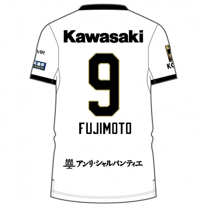 Danxen Criança Camisola Noriaki Fujimoto #9 Branco Preto Alternativa 2025/26 Camisa