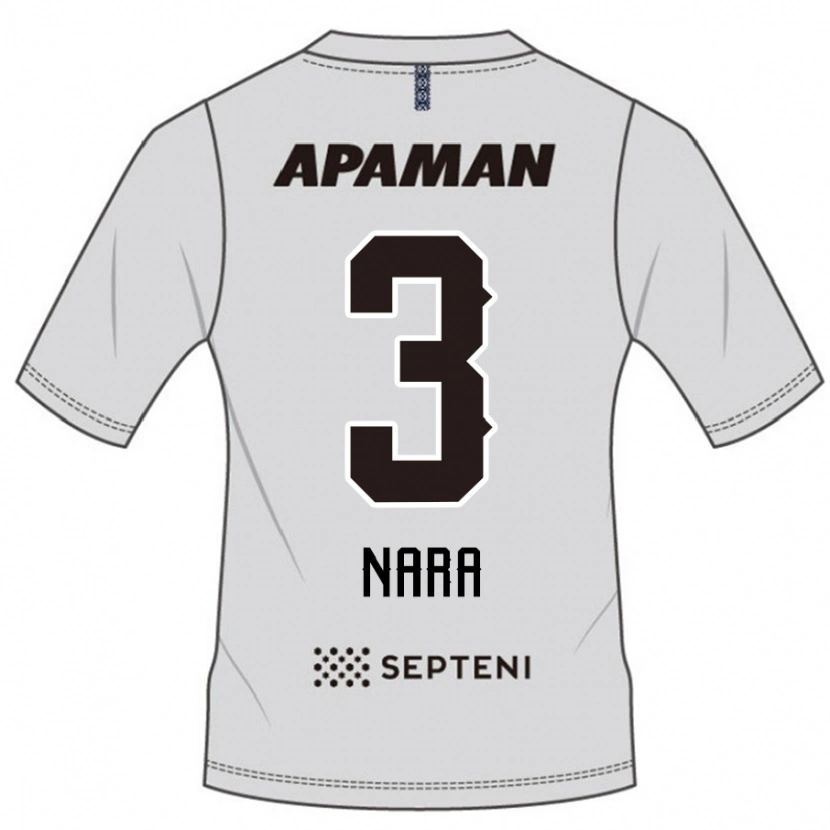 Danxen Criança Camisola Tatsuki Nara #3 Cinza Claro Alternativa 2025/26 Camisa