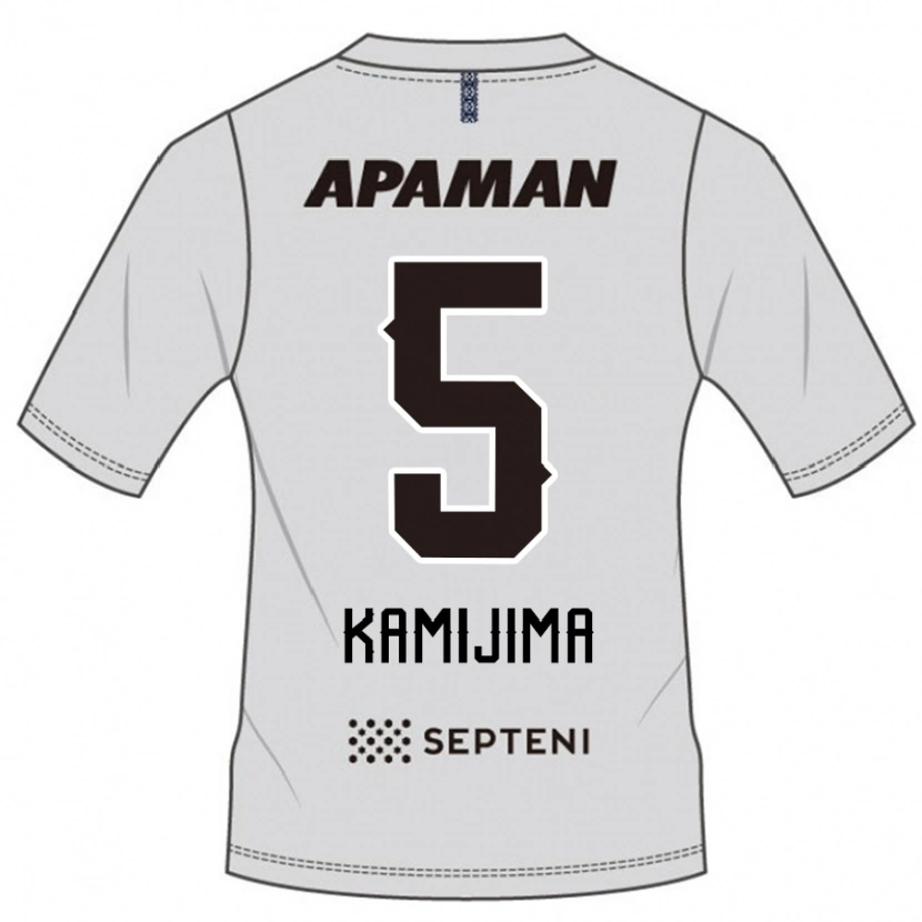 Danxen Criança Camisola Takumi Kamijima #5 Cinza Claro Alternativa 2025/26 Camisa