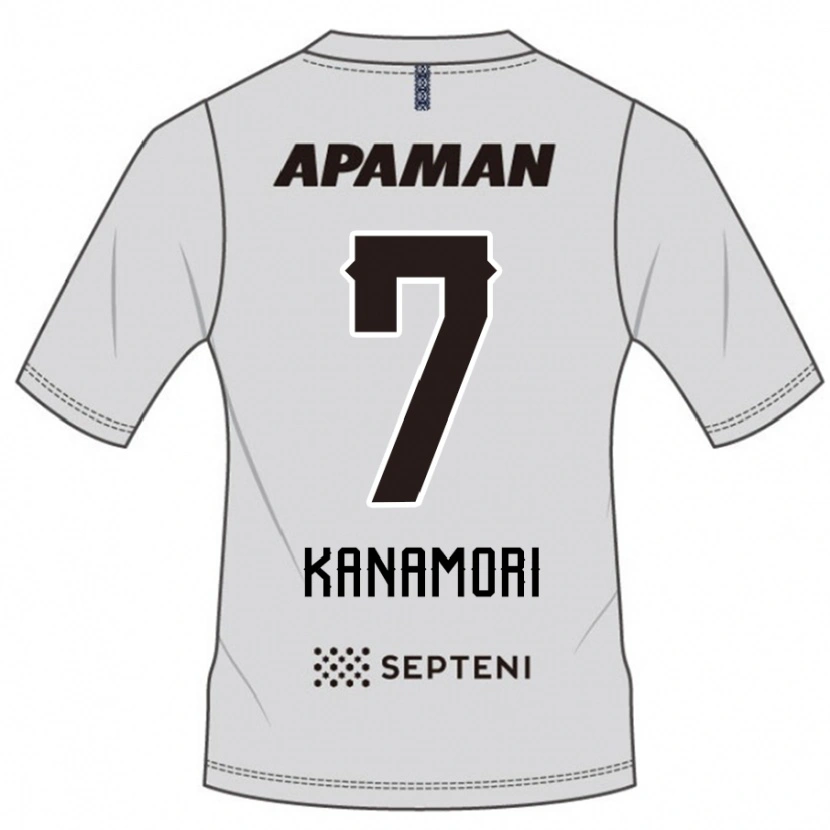 Danxen Criança Camisola Takeshi Kanamori #7 Cinza Claro Alternativa 2025/26 Camisa