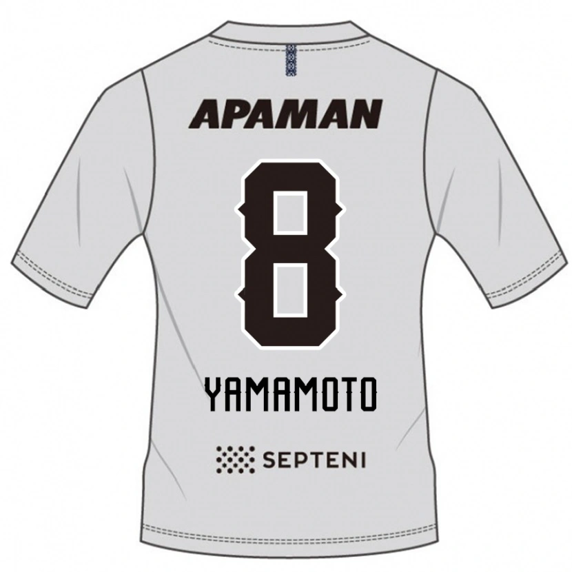 Danxen Criança Camisola Shunsuke Yamamoto #8 Cinza Claro Alternativa 2025/26 Camisa