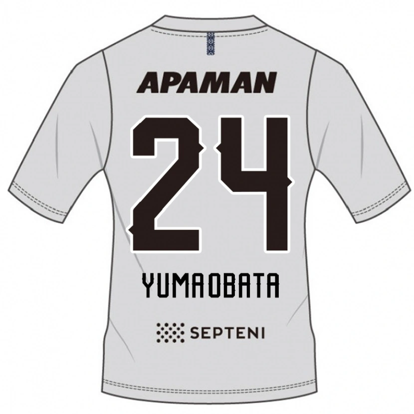 Danxen Criança Camisola Yuma Obata #24 Cinza Claro Alternativa 2025/26 Camisa