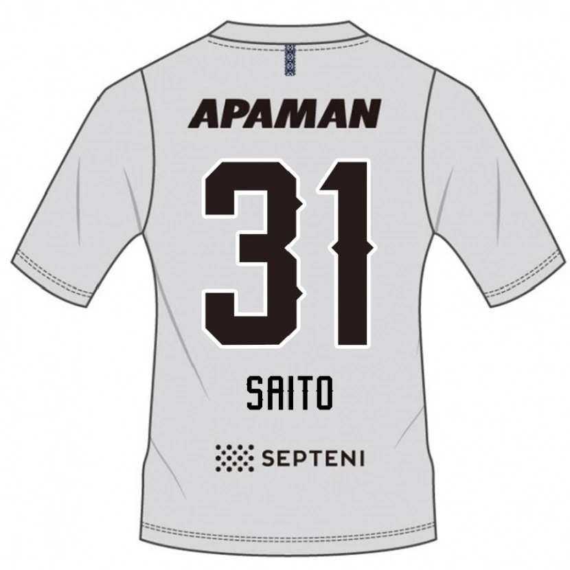 Danxen Criança Camisola Kenjiro Saito #31 Cinza Claro Alternativa 2025/26 Camisa