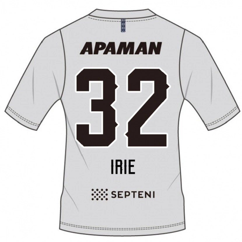 Danxen Criança Camisola Yujin Irie #32 Cinza Claro Alternativa 2025/26 Camisa