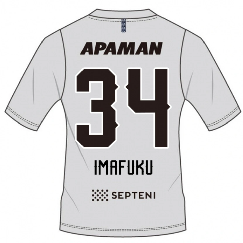 Danxen Criança Camisola Kennosuke Imafuku #34 Cinza Claro Alternativa 2025/26 Camisa