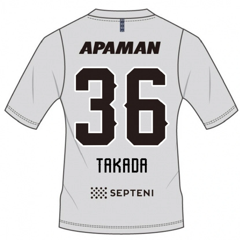 Danxen Criança Camisola Seiya Takada #36 Cinza Claro Alternativa 2025/26 Camisa