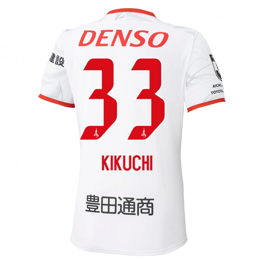 Danxen Criança Camisola Taichi Kikuchi #33 Branco Vermelho Alternativa 2025/26 Camisa