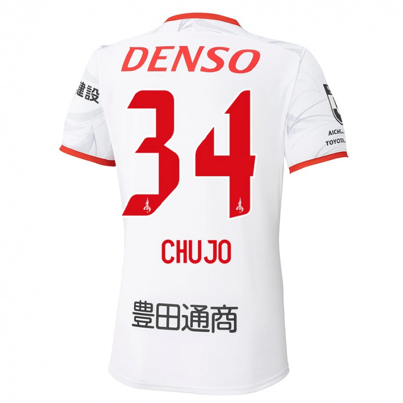 Danxen Criança Camisola Haruto Chujo #34 Branco Vermelho Alternativa 2025/26 Camisa