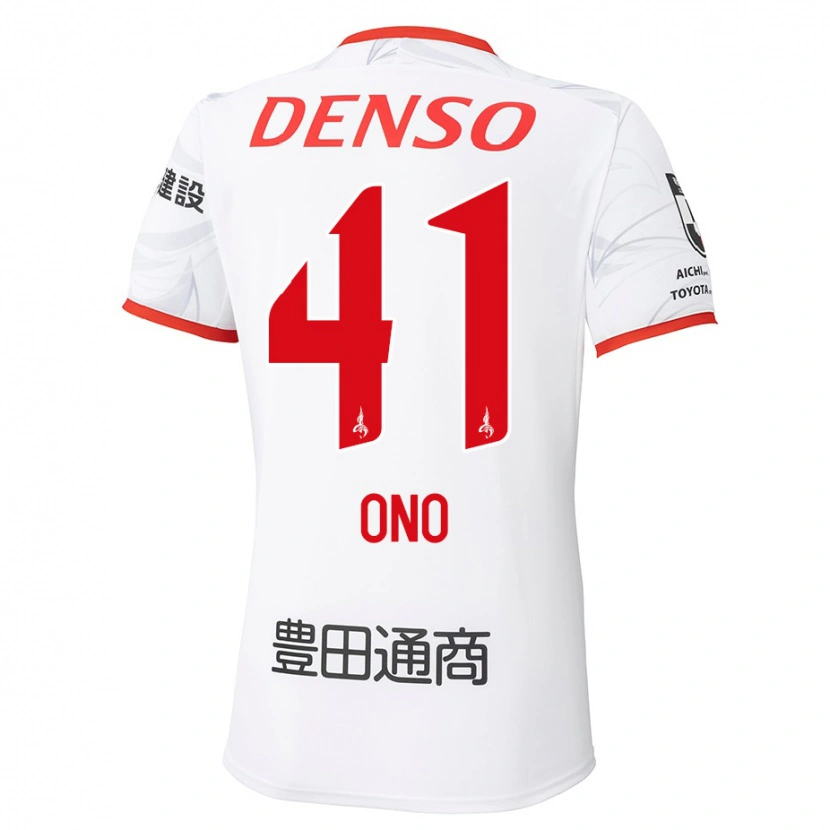 Danxen Criança Camisola Masahito Ono #41 Branco Vermelho Alternativa 2025/26 Camisa