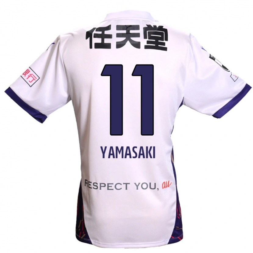 Danxen Criança Camisola Ryogo Yamasaki #11 Branco Roxo Preto Alternativa 2025/26 Camisa