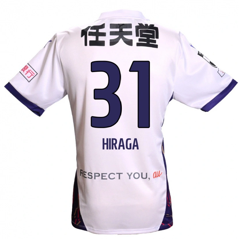 Danxen Criança Camisola Sora Hiraga #31 Branco Roxo Preto Alternativa 2025/26 Camisa