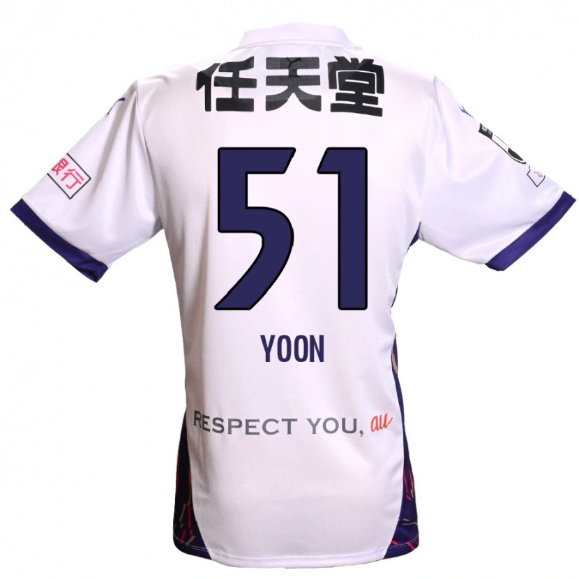 Danxen Criança Camisola Sung-Jun Yoon #51 Branco Roxo Preto Alternativa 2025/26 Camisa