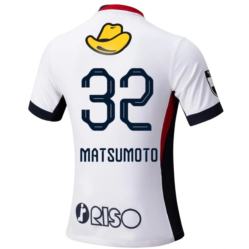 Danxen Criança Camisola Haruto Matsumoto #32 Branco Preto Alternativa 2025/26 Camisa