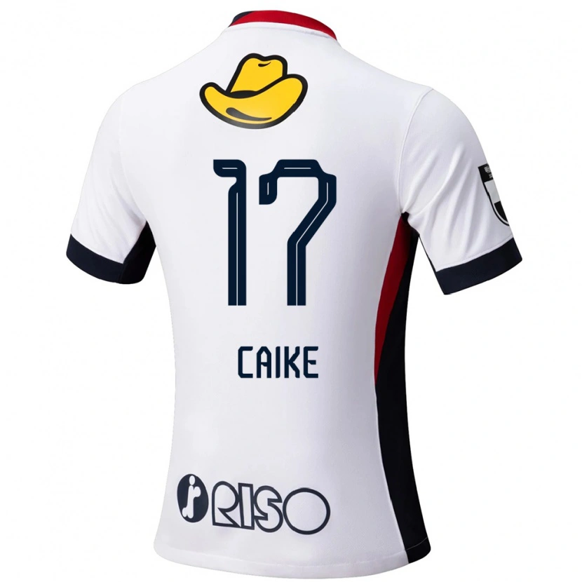 Danxen Criança Camisola Arthur Caike #17 Branco Preto Alternativa 2025/26 Camisa