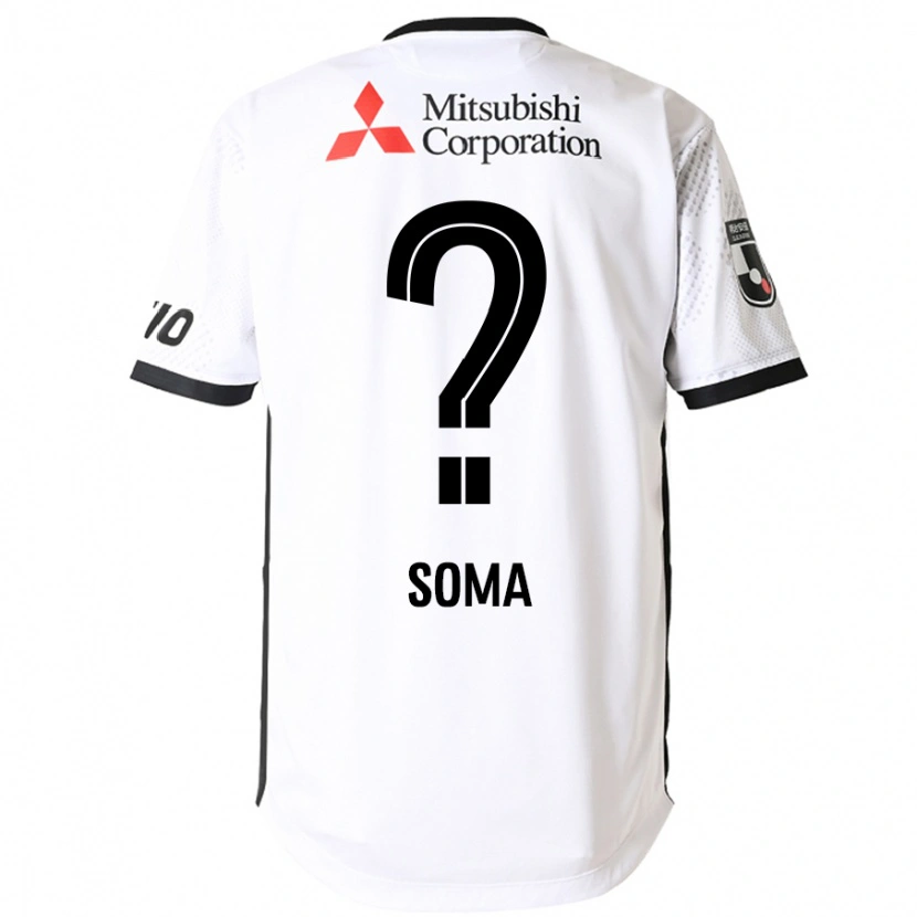 Danxen Criança Camisola Rikuto Soma #0 Branco Preto Alternativa 2025/26 Camisa