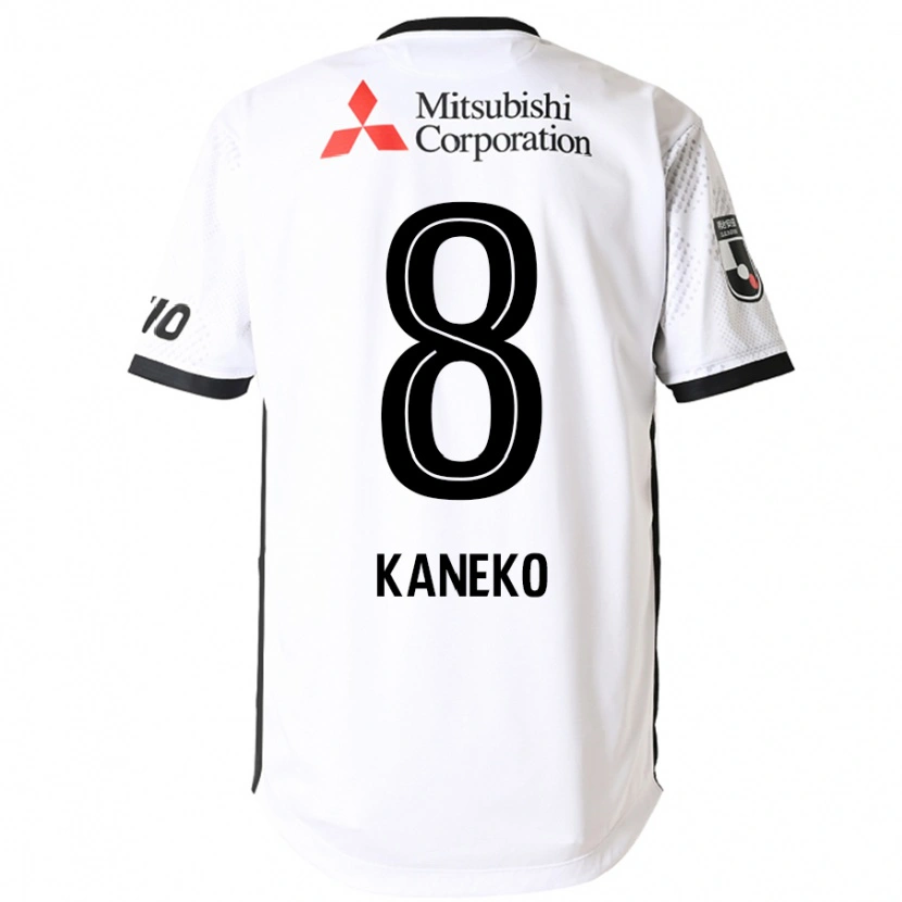 Danxen Criança Camisola Shunsuke Kaneko #8 Branco Preto Alternativa 2025/26 Camisa