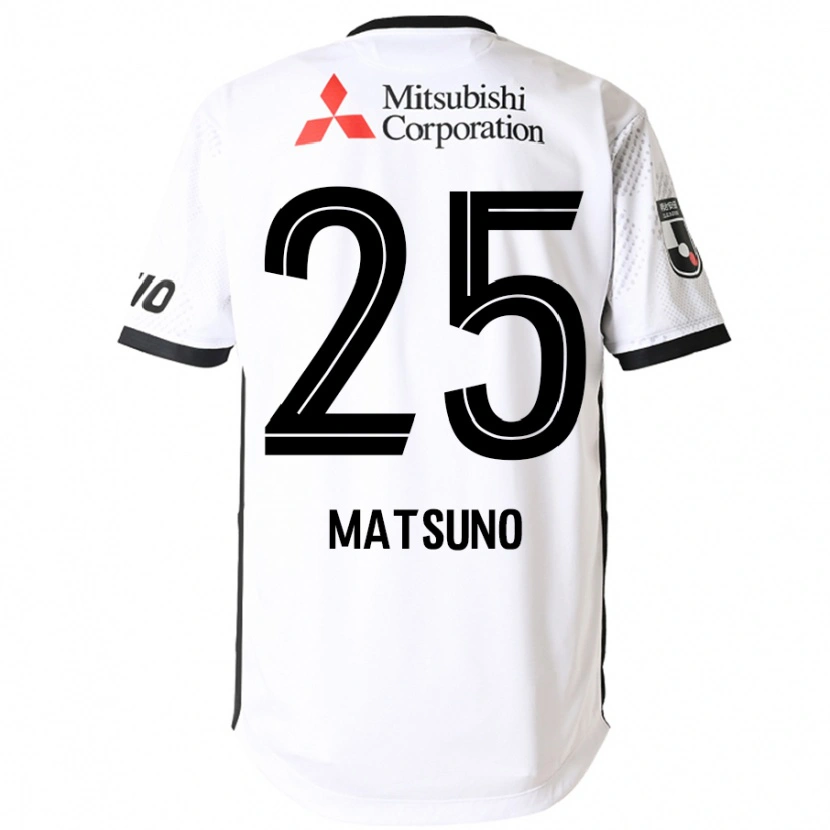 Danxen Criança Camisola Taichi Matsuno #25 Branco Preto Alternativa 2025/26 Camisa