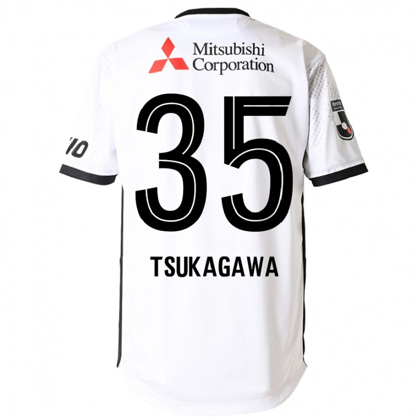 Danxen Criança Camisola Koki Tsukagawa #35 Branco Preto Alternativa 2025/26 Camisa