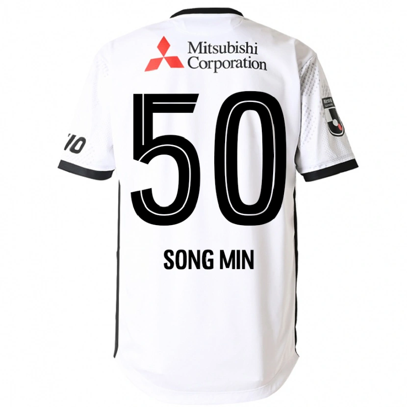 Danxen Criança Camisola Kim Song-Min #50 Branco Preto Alternativa 2025/26 Camisa