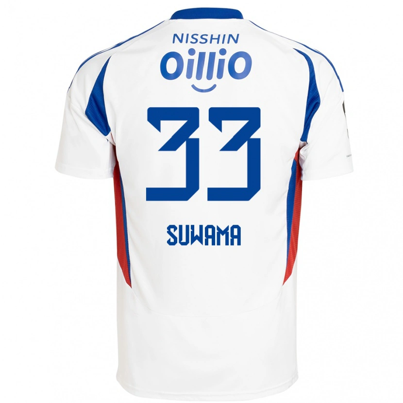 Danxen Criança Camisola Kosei Suwama #33 Branco Azul Royal Alternativa 2025/26 Camisa