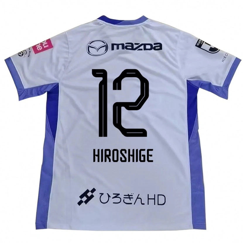 Danxen Criança Camisola Soma Hiroshige #12 Branco Laranja Alternativa 2025/26 Camisa