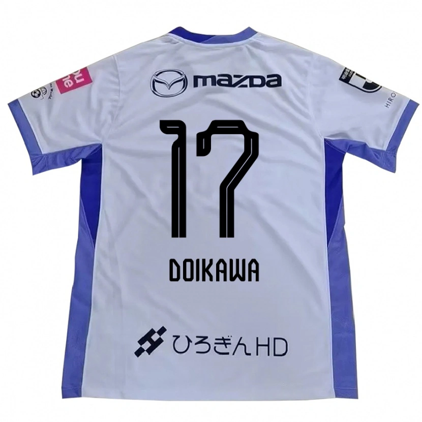 Danxen Criança Camisola Haruto Doikawa #17 Branco Laranja Alternativa 2025/26 Camisa