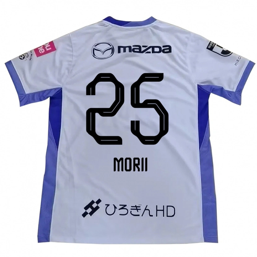 Danxen Criança Camisola Leedo Morii #25 Branco Laranja Alternativa 2025/26 Camisa