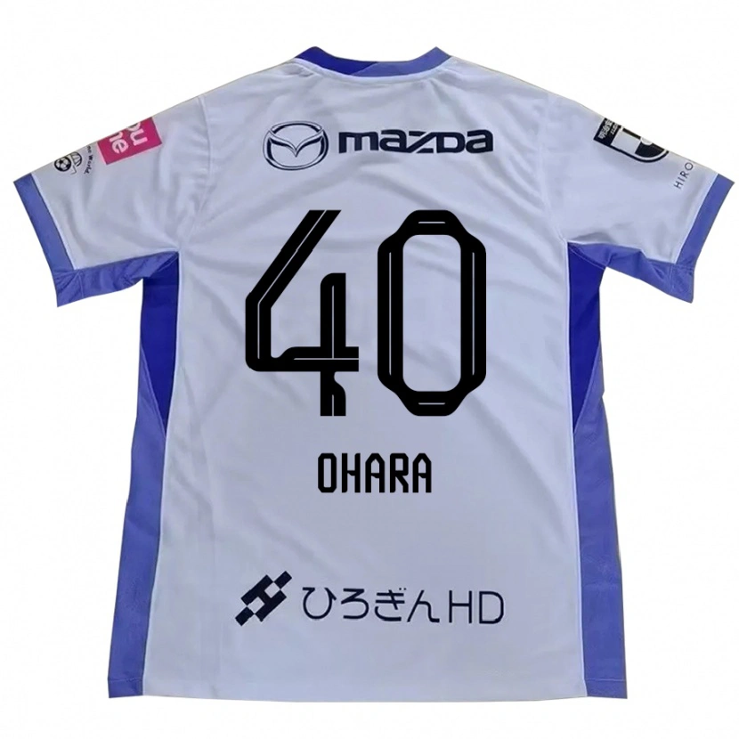 Danxen Criança Camisola Motoki Ohara #40 Branco Laranja Alternativa 2025/26 Camisa