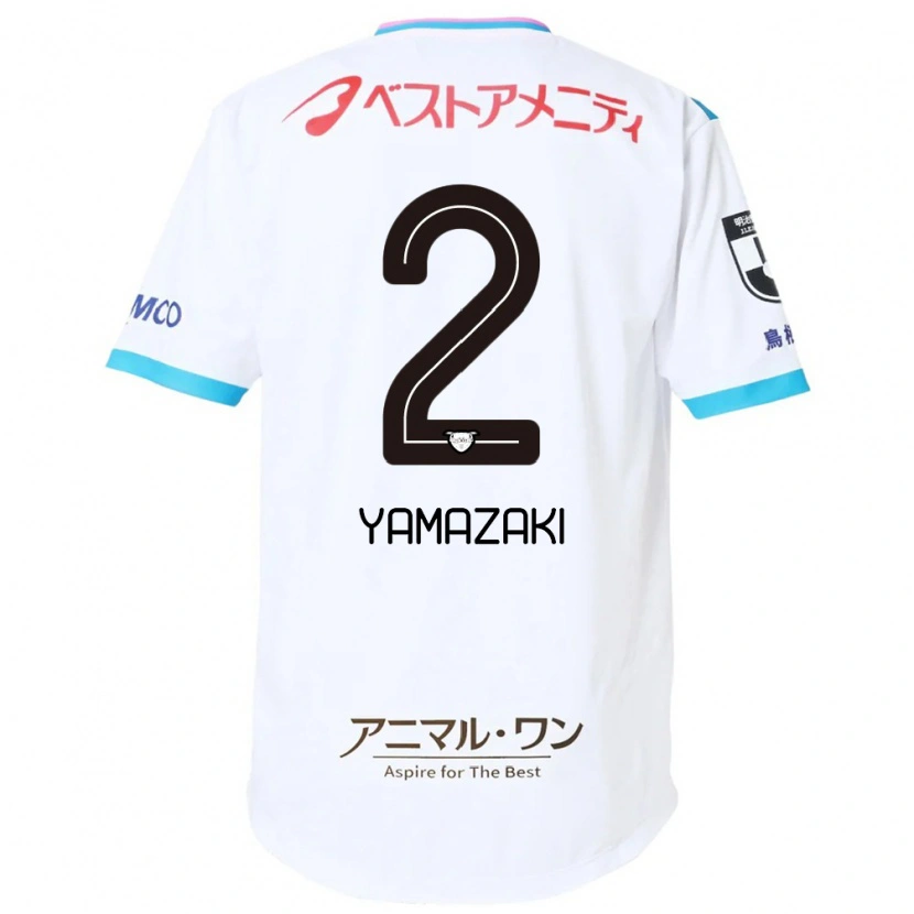 Danxen Criança Camisola Kosuke Yamazaki #2 Branco Rosa Alternativa 2025/26 Camisa