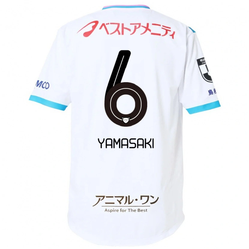 Danxen Criança Camisola Haruki Yamasaki #6 Branco Rosa Alternativa 2025/26 Camisa